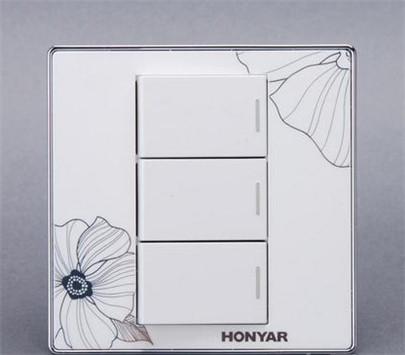 家裝電路 雙聯(lián)開關(guān) 雙聯(lián)開關(guān)接法