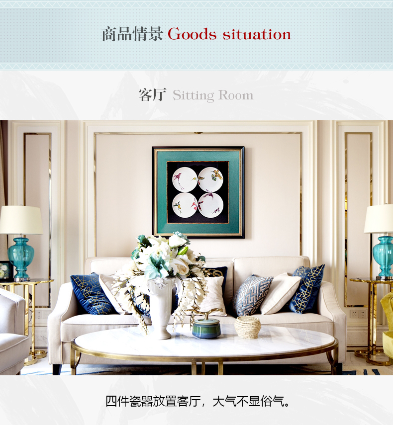 設計師樣板間實物盤子畫 現代輕奢餐廳玄關立體掛畫 錦瓷