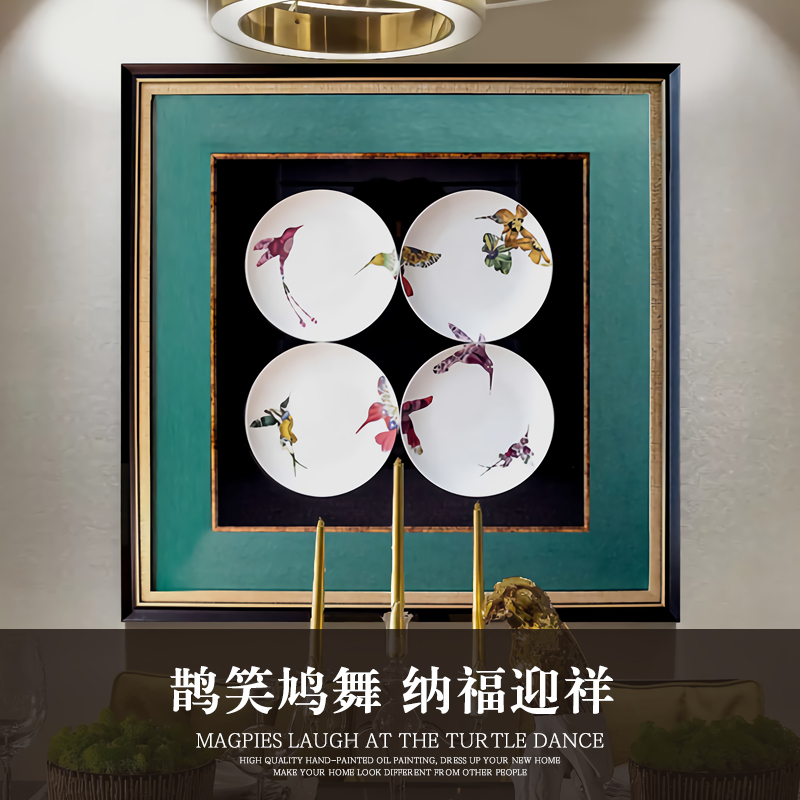 設計師樣板間實物盤子畫 現代輕奢餐廳玄關立體掛畫 錦瓷