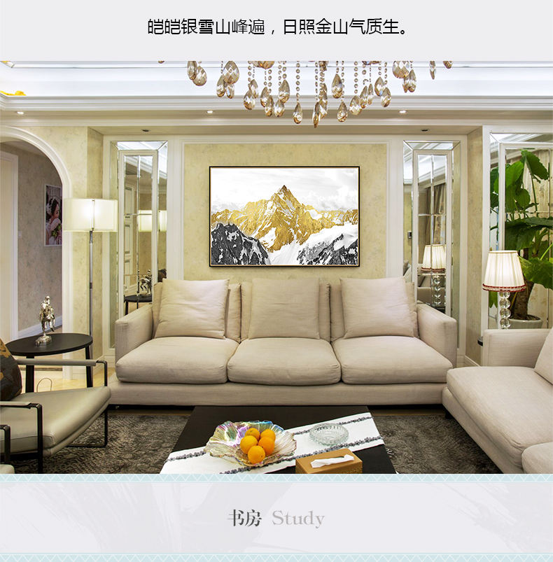現(xiàn)代油畫(huà) 客廳別墅沙發(fā)背景墻掛畫(huà) 靠山招財(cái)畫(huà) 純手繪油畫(huà) 雪山圣景（單）