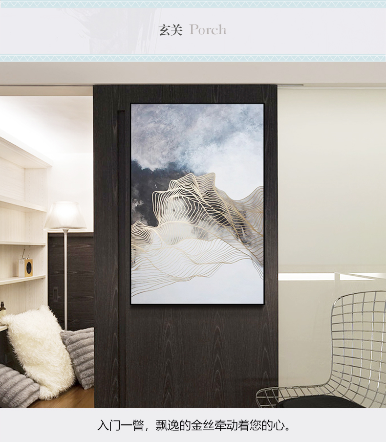 現(xiàn)代抽象裝飾畫 唯美風景玄關走廊客廳掛畫 辦公室晶瓷畫 純手繪油畫 風起云涌