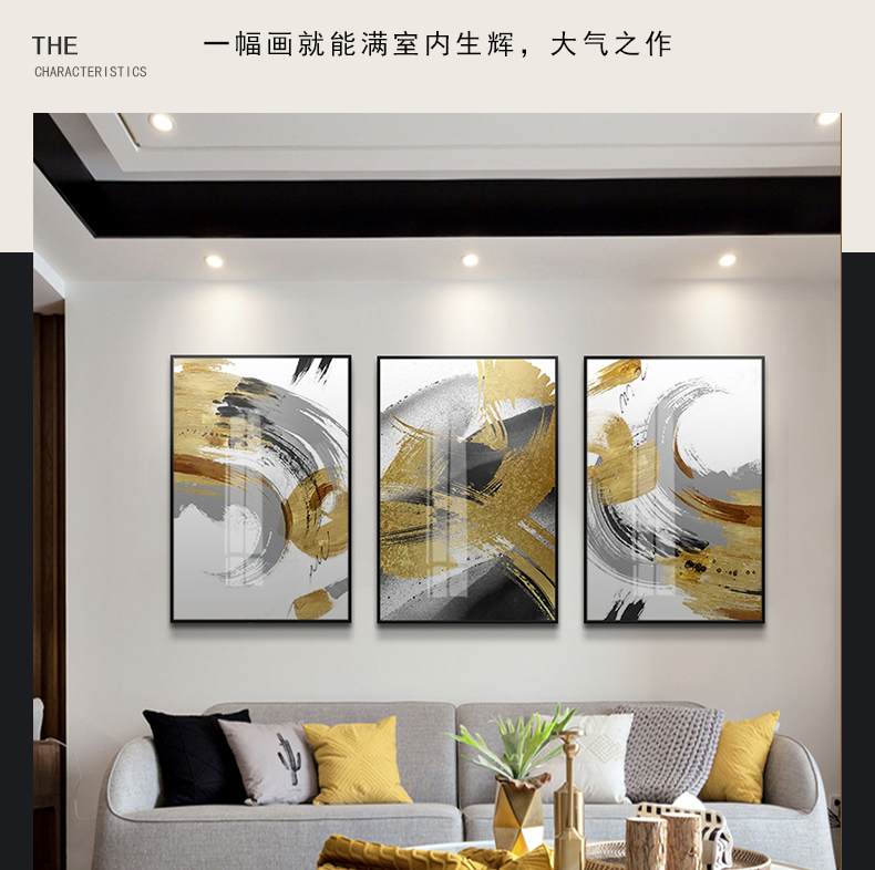 新中式抽象裝飾畫 客廳晶瓷畫 簡約風(fēng)格金色墨跡餐廳創(chuàng)意壁畫掛畫 純手繪油畫