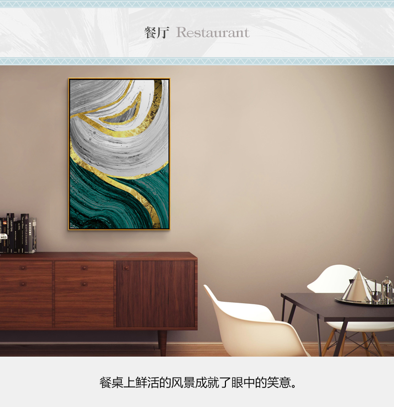 現(xiàn)代簡約抽象組合客廳玄關臥室有框掛畫 晶瓷畫 純手繪油畫 靈源