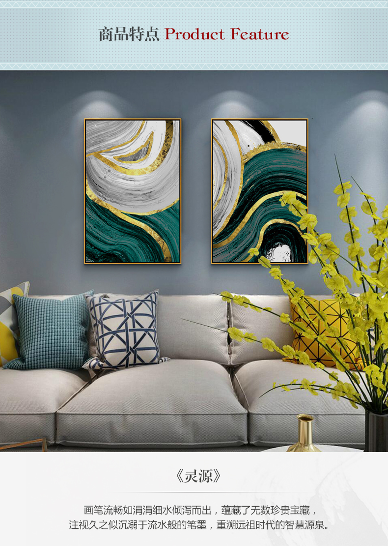 現(xiàn)代簡約抽象組合客廳玄關臥室有框掛畫 晶瓷畫 純手繪油畫 靈源