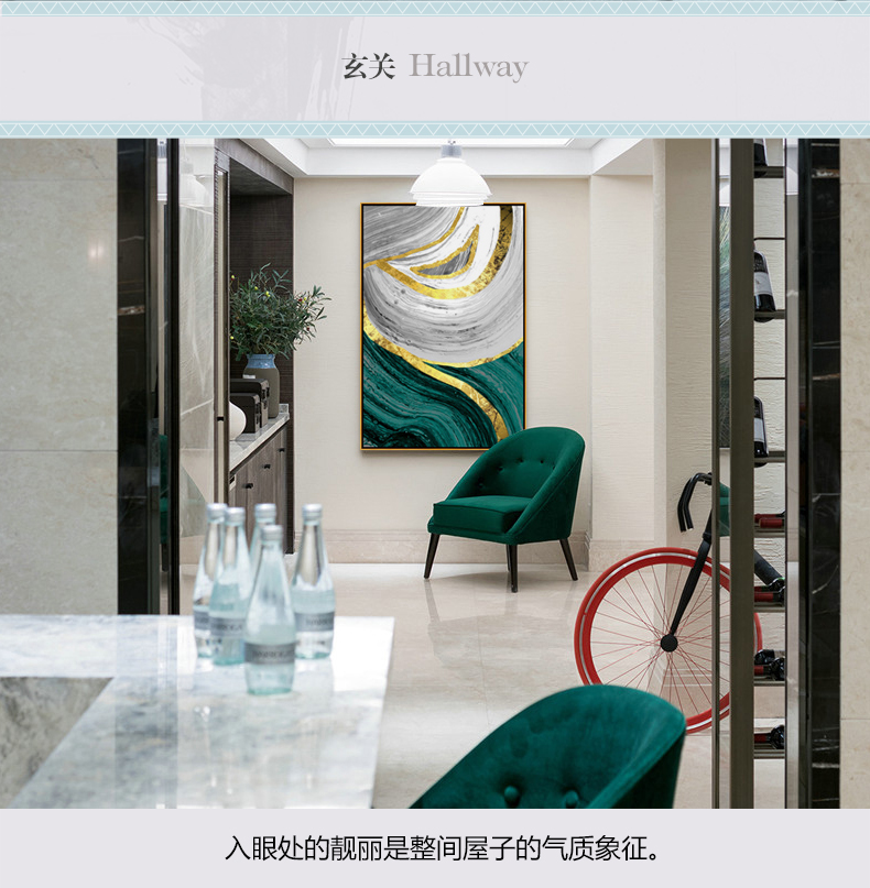 現(xiàn)代簡約抽象組合客廳玄關臥室有框掛畫 晶瓷畫 純手繪油畫 靈源