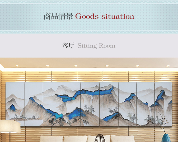 新中式會(huì)議室酒店山水風(fēng)景壁畫 大型高端定制巨幅手繪裝飾畫 南山