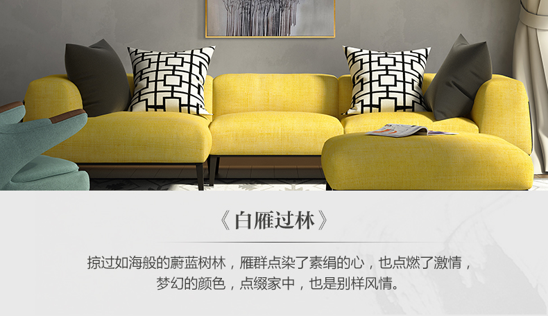 現(xiàn)代簡約抽象畫 客廳掛畫臥室藝術(shù)裝飾畫 手繪油畫  白雁過林