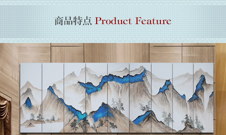 新中式會(huì)議室酒店山水風(fēng)景壁畫 大型高端定制巨幅手繪裝飾畫 南山