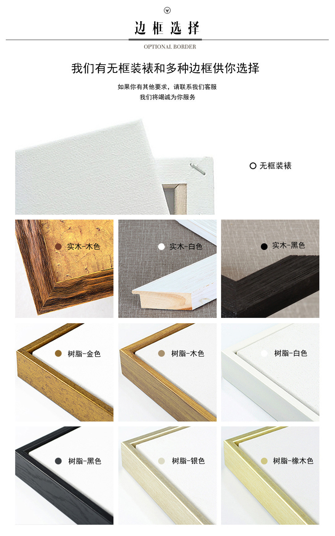 客廳沙發(fā)背景墻抽象組合裝飾畫 玄關(guān)走廊晶瓷畫 墻畫 鎏金盆地