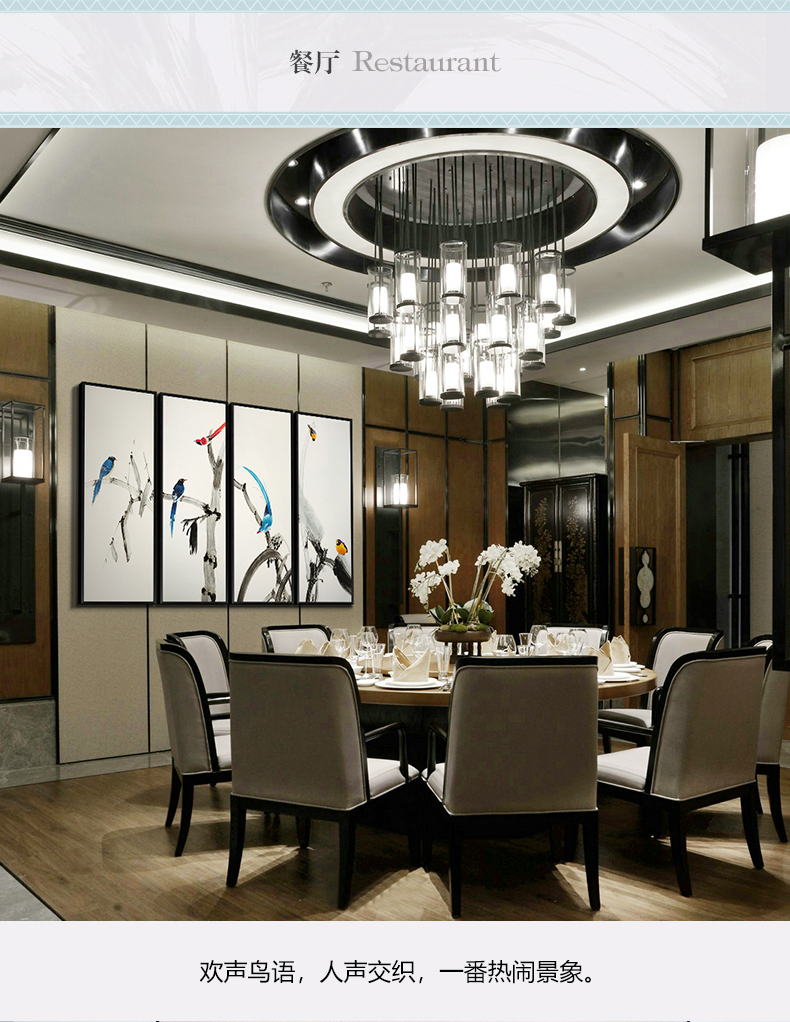 新中式手繪藝術(shù)裝飾畫 客廳臥室掛畫 鳥語枝頭