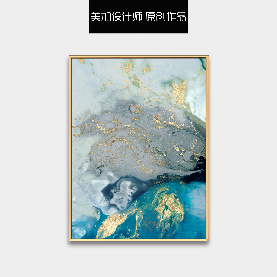 客廳沙發(fā)背景墻抽象組合裝飾畫 玄關(guān)走廊晶瓷畫 墻畫 鎏金盆地