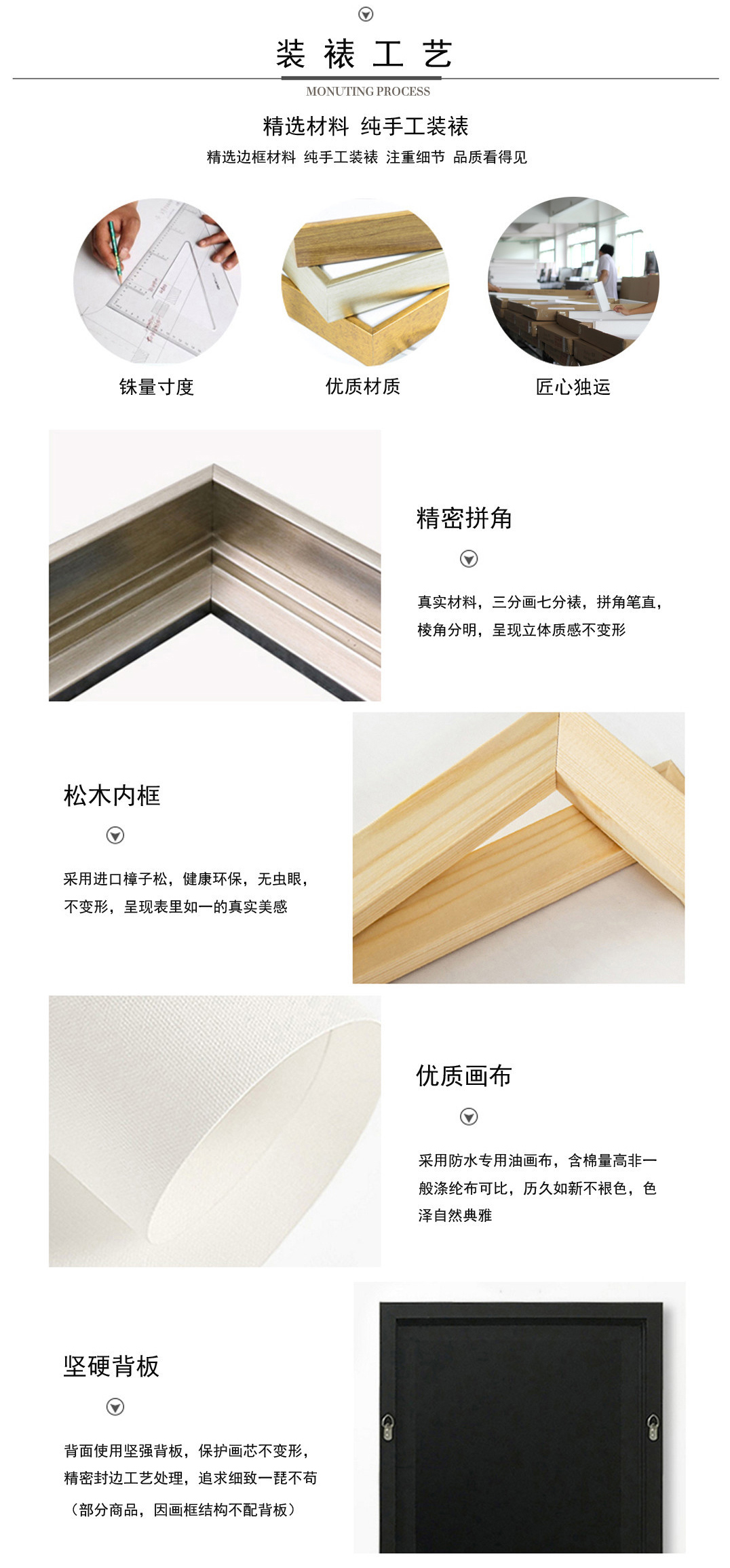 客廳裝飾畫(huà) 新中式書(shū)房辦公室配畫(huà) 晶瓷畫(huà) 壁畫(huà)  幾何系列