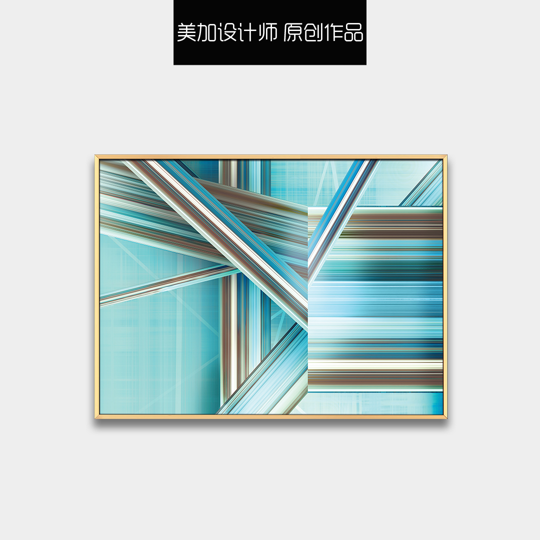 客廳裝飾畫(huà) 新中式書(shū)房辦公室配畫(huà) 晶瓷畫(huà) 壁畫(huà)  幾何系列