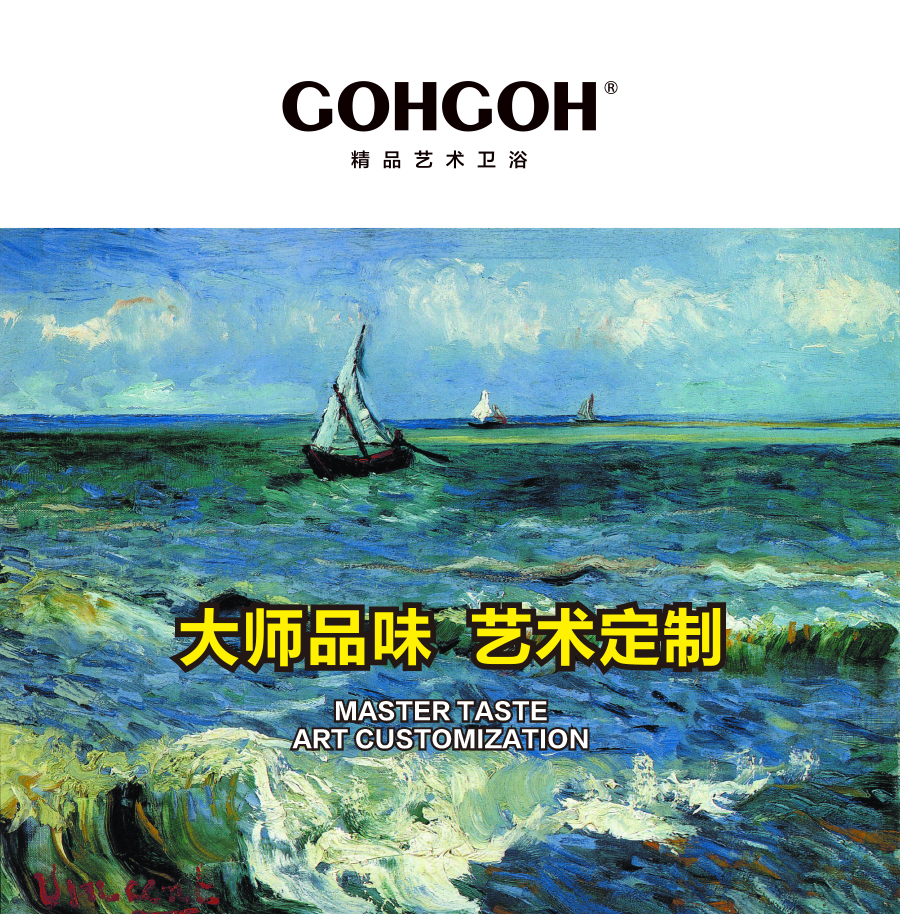 臺盆面盆水龍頭 浴室衛(wèi)浴水龍頭 冷熱水洗臉洗手盆水龍頭 家用全銅52單孔水龍頭