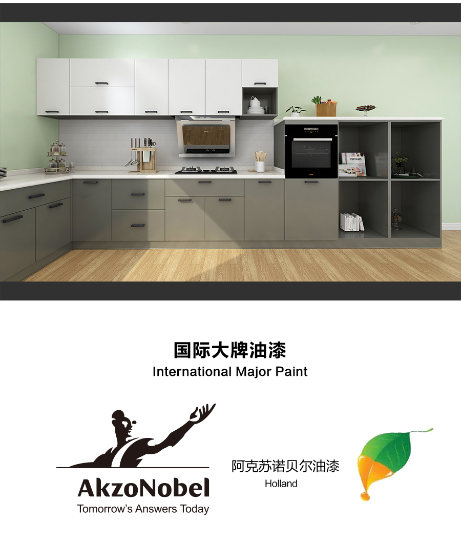 星空梵高定制櫥柜 現(xiàn)代簡約整體定制櫥柜 石英石臺面定制櫥柜 雙飾面-顆粒612定制櫥柜