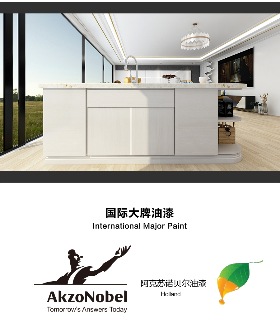 星空梵高定制櫥柜 現(xiàn)代簡約整體定制櫥柜 石英石臺面定制櫥柜  雙飾面-小松木定制櫥柜