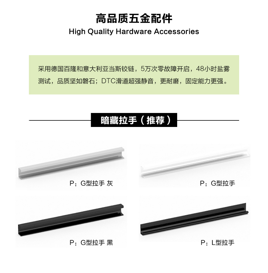 星空梵高定制櫥柜 現(xiàn)代簡約整體定制櫥柜 石英石臺面定制櫥柜 雙飾面-PYK白方格顆粒定制櫥柜