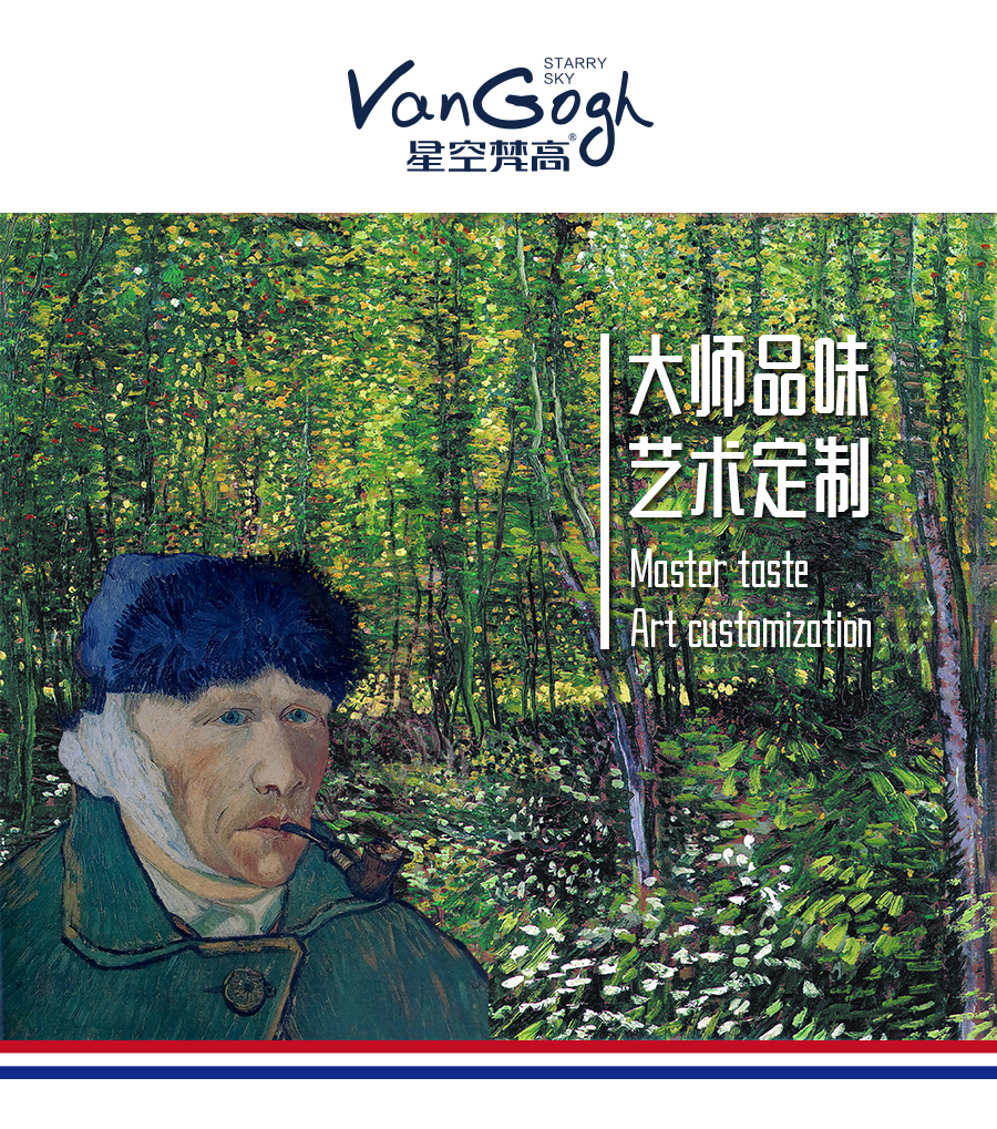 星空梵高定制櫥柜 現代簡約整體定制櫥柜 石英石臺面定制櫥柜 雙飾面-吸塑橫紋021定制櫥柜