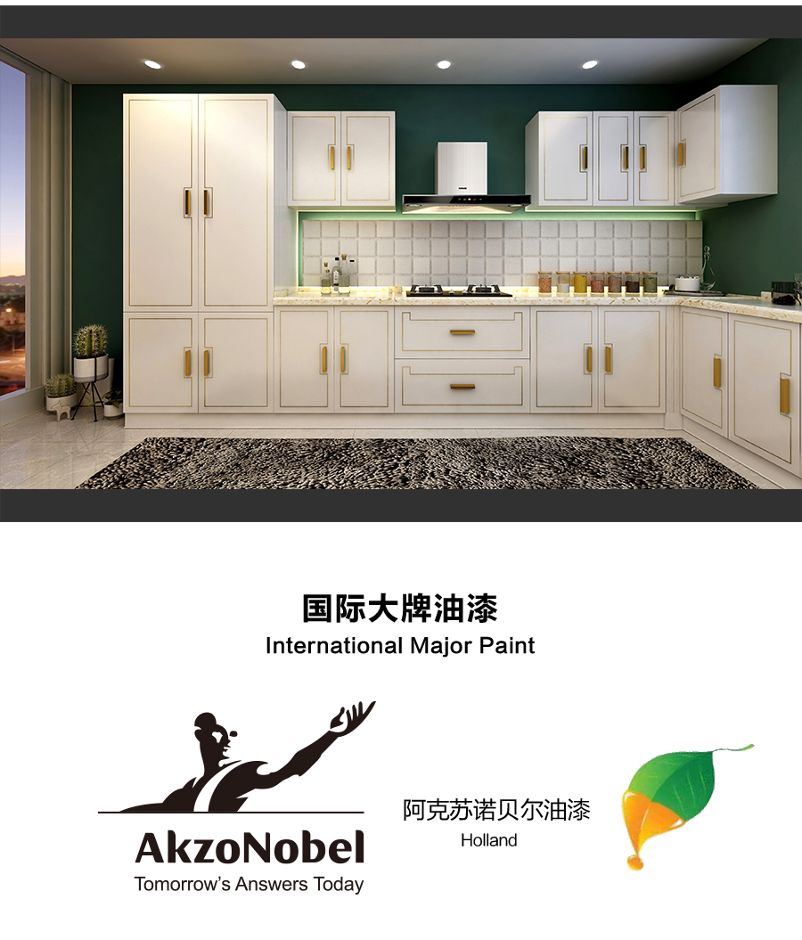 星空梵高定制櫥柜 現(xiàn)代簡約整體定制櫥柜 石英石臺面定制櫥柜 雙飾面-PYK白方格顆粒定制櫥柜