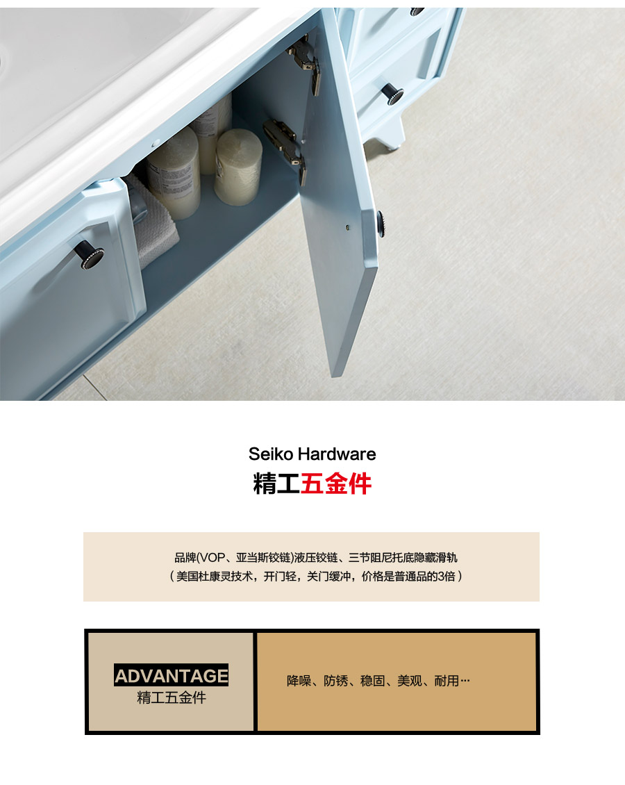 落地式一體陶瓷盆浴室柜 現(xiàn)代簡約雙盆實(shí)木浴室柜 1720B