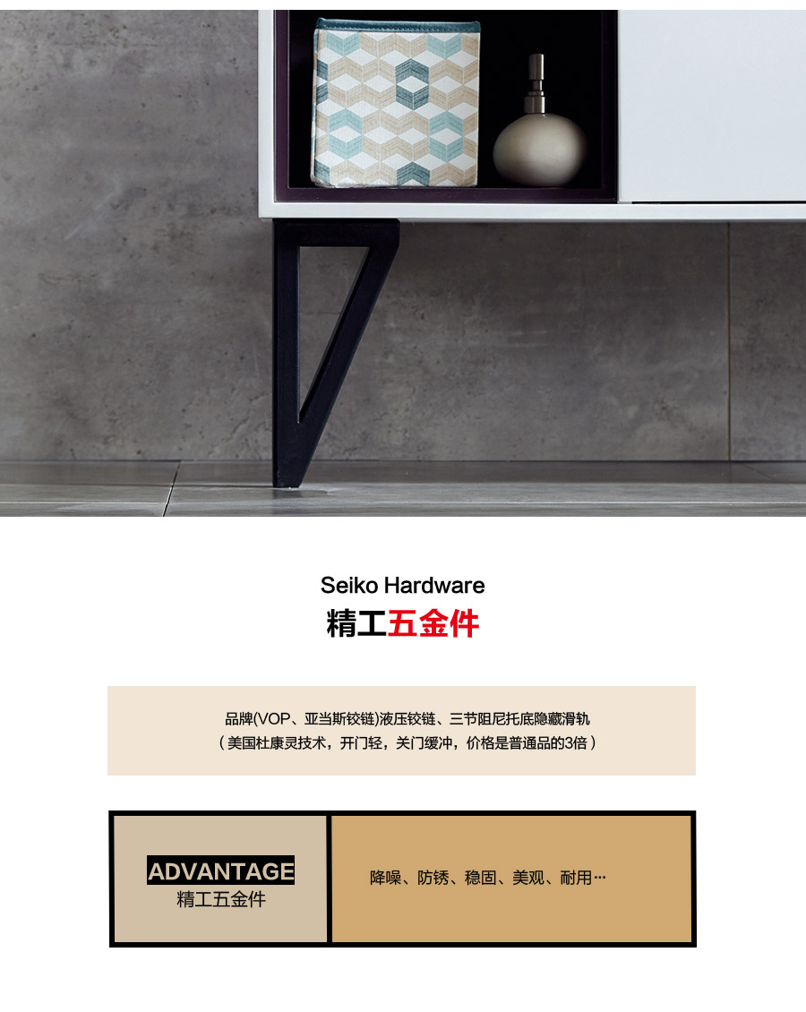 落地式一體陶瓷盆浴室柜 現(xiàn)代簡約實(shí)木浴室柜 1729.jpg