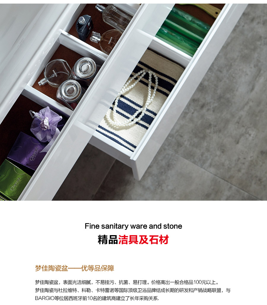 落地式一體陶瓷盆浴室柜 現(xiàn)代簡約實(shí)木浴室柜 1729