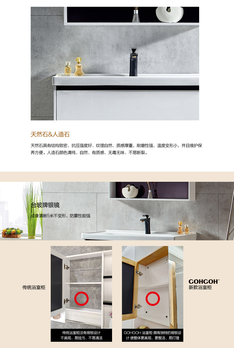 落地式一體陶瓷盆浴室柜 現(xiàn)代簡約實(shí)木浴室柜 1729