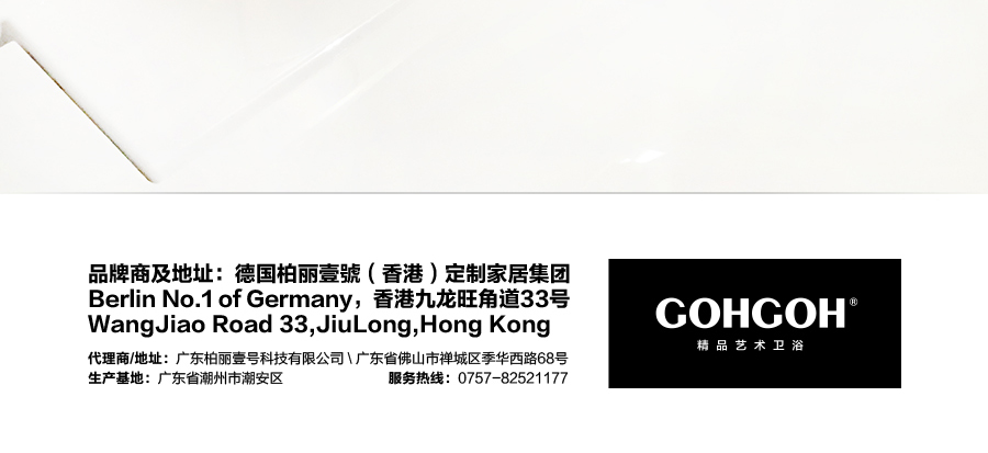 家用衛(wèi)生間智能陶瓷坐便器 即熱式感應馬桶 一體式座便節(jié)水防臭馬桶ZC77