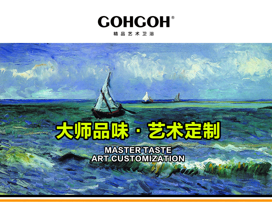 家用衛(wèi)生間智能陶瓷坐便器 即熱式感應馬桶 一體式座便節(jié)水防臭馬桶ZC77