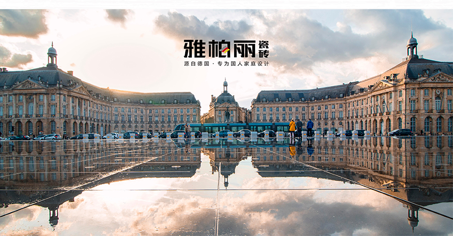 衛(wèi)生間內(nèi)墻磚 希望之光