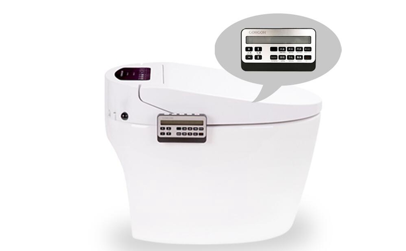 861644720ebb401f00f8bae1d186d490747.jpg 智能馬桶,智能坐便