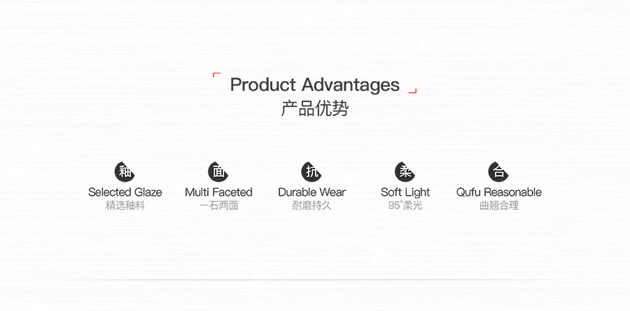 雅柏麗大地磚 柏麗壹號瓷磚 大地磚十大品牌 曼格努 TD127026