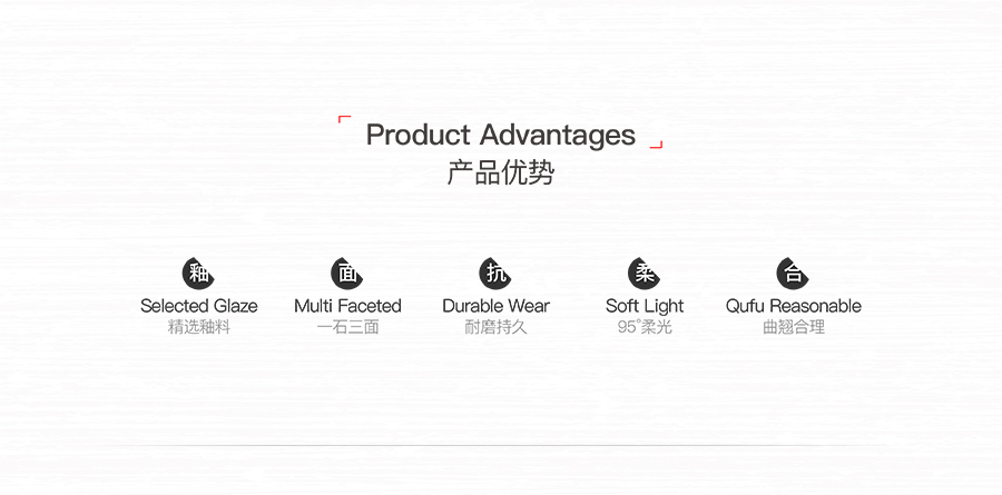 雅柏麗大地磚墻面磚 柏麗壹號(hào)瓷磚 墻面磚十大品牌  雪韻石 TD168010