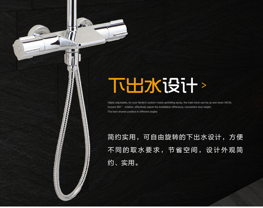 GOHGOH家用花灑 掛墻式增壓蓬蓬頭 V2