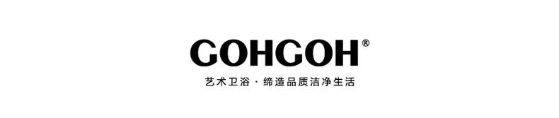 GOHGOH水龍頭 冷熱水全銅旋轉(zhuǎn)龍頭