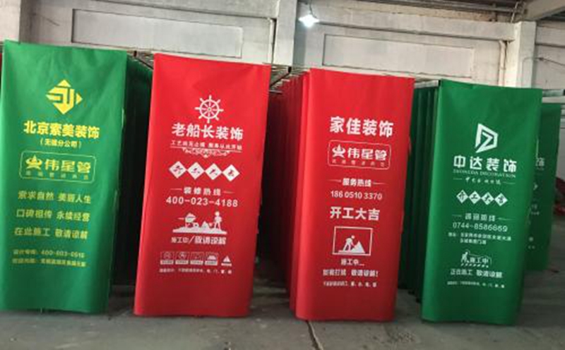 裝修監(jiān)工,裝修監(jiān)工項(xiàng)目