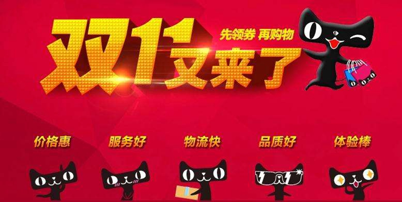 733f0d43cc4df71fd9aaa165ce7acc15253.jpg 家電選購技巧