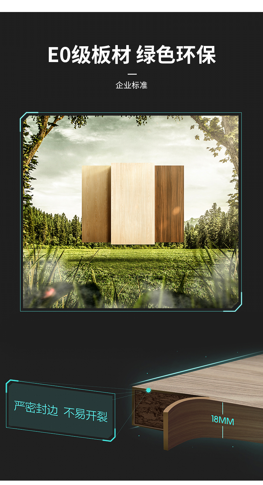 星空梵高整體定制酒柜 布雷之歌·法式門(mén)芯酒柜