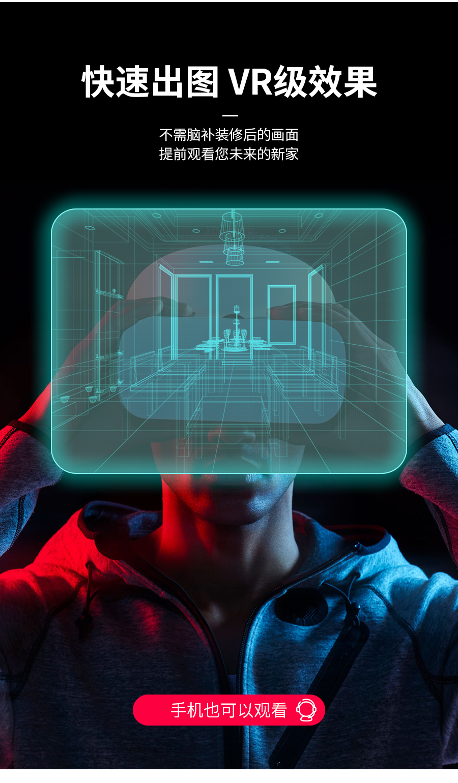 星空梵高櫥柜 整體定制櫥柜