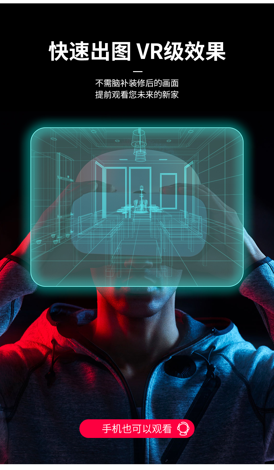 星空梵高定制衣柜 哈萊格調(diào)·X-1衣柜