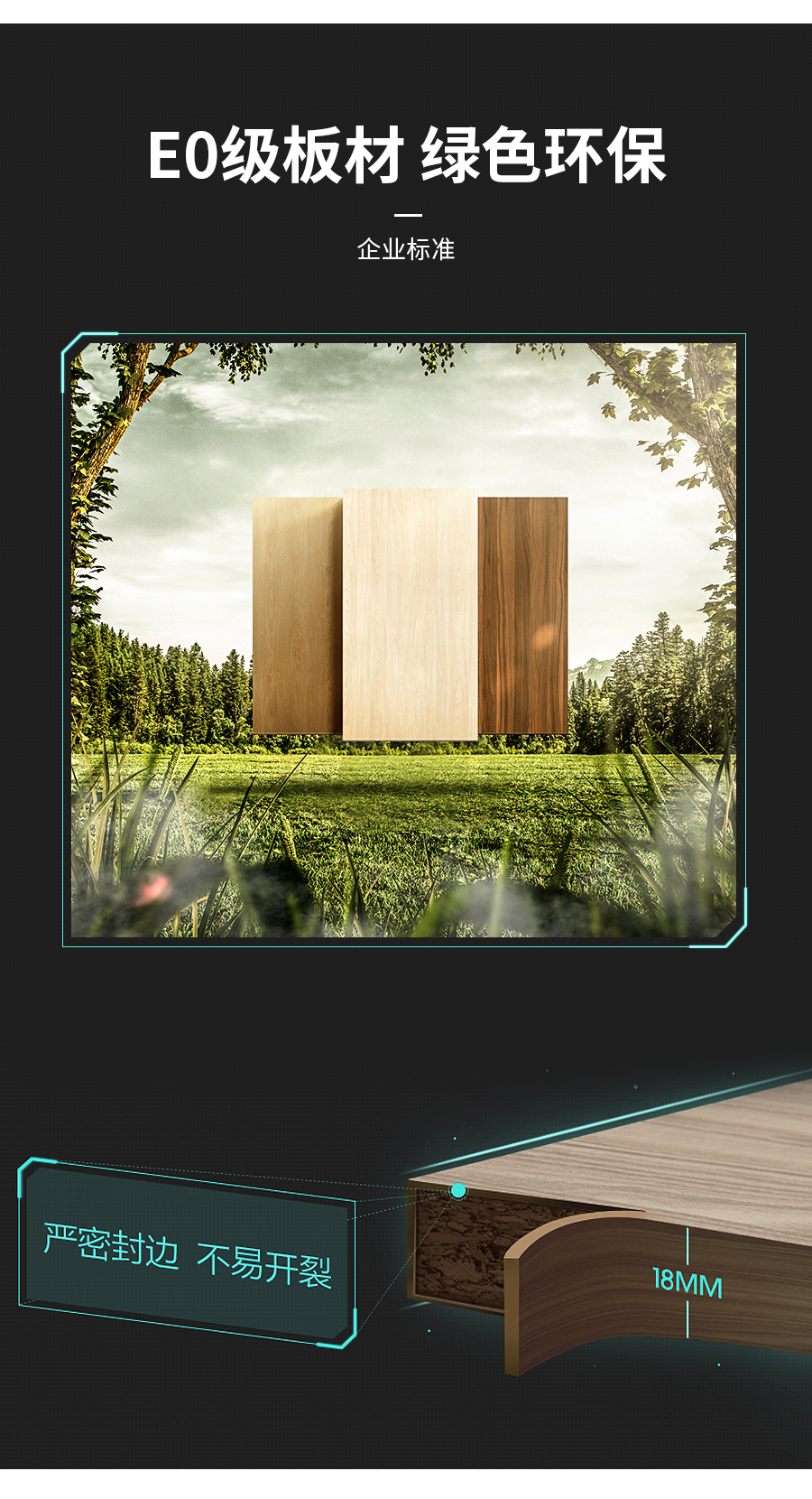 星空梵高定制玄關柜 哈萊格調(diào)·X-1玄關柜