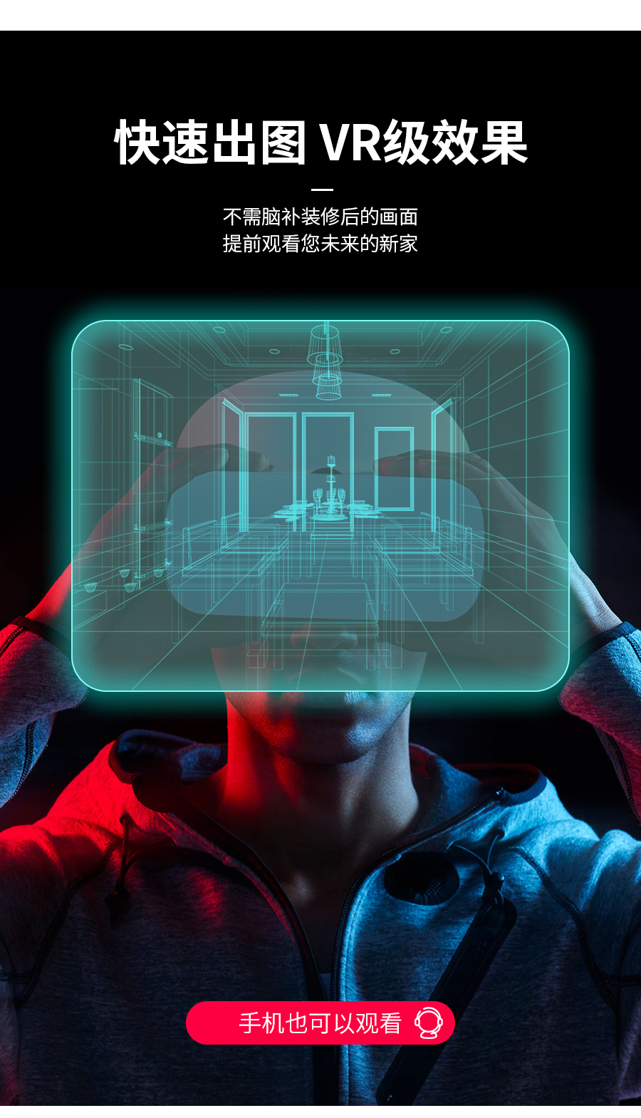 星空梵高定制玄關柜 哈萊格調(diào)·X-1玄關柜