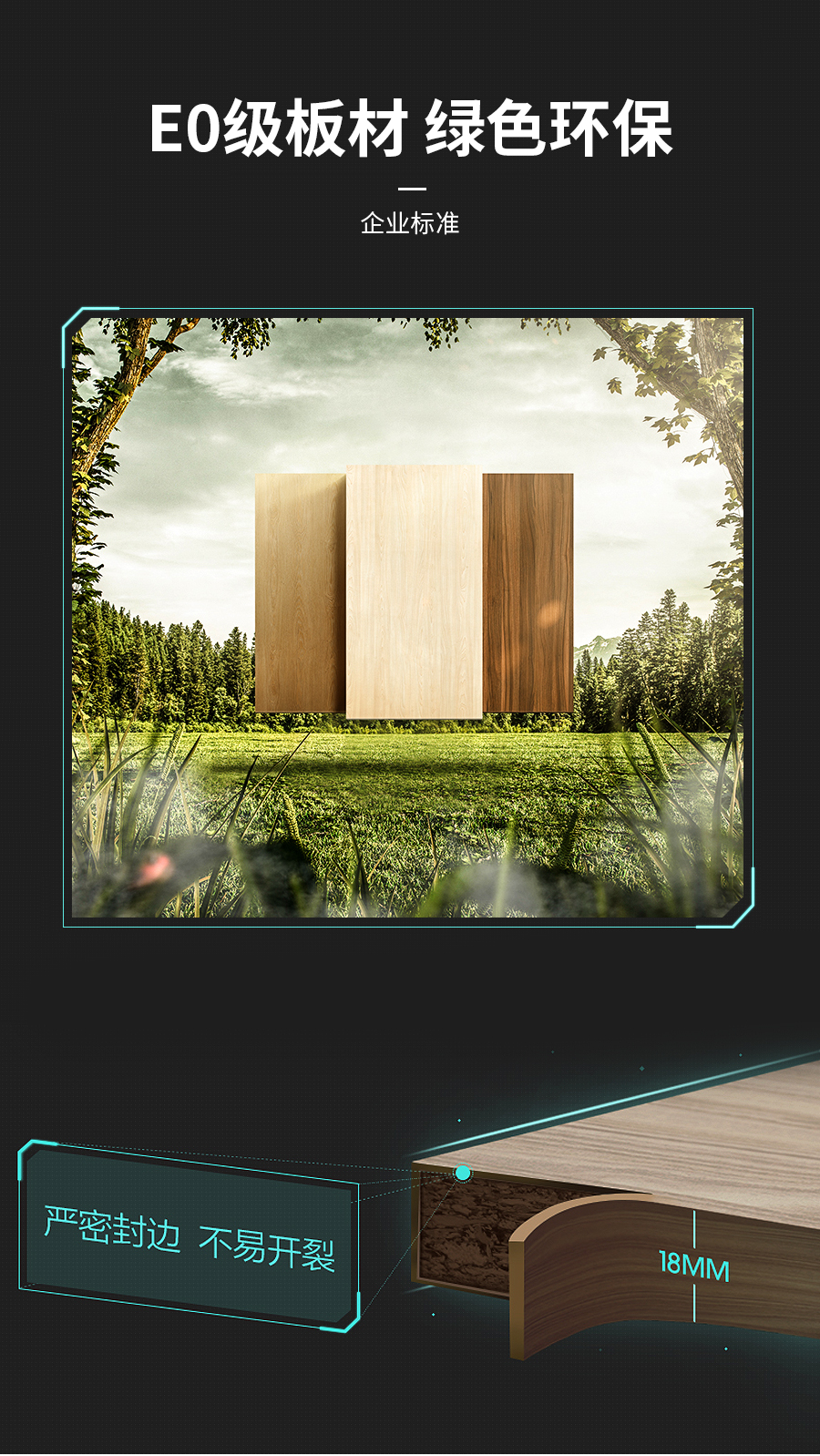 星空梵高定制櫥柜 萊本星光·XS17-10櫥柜