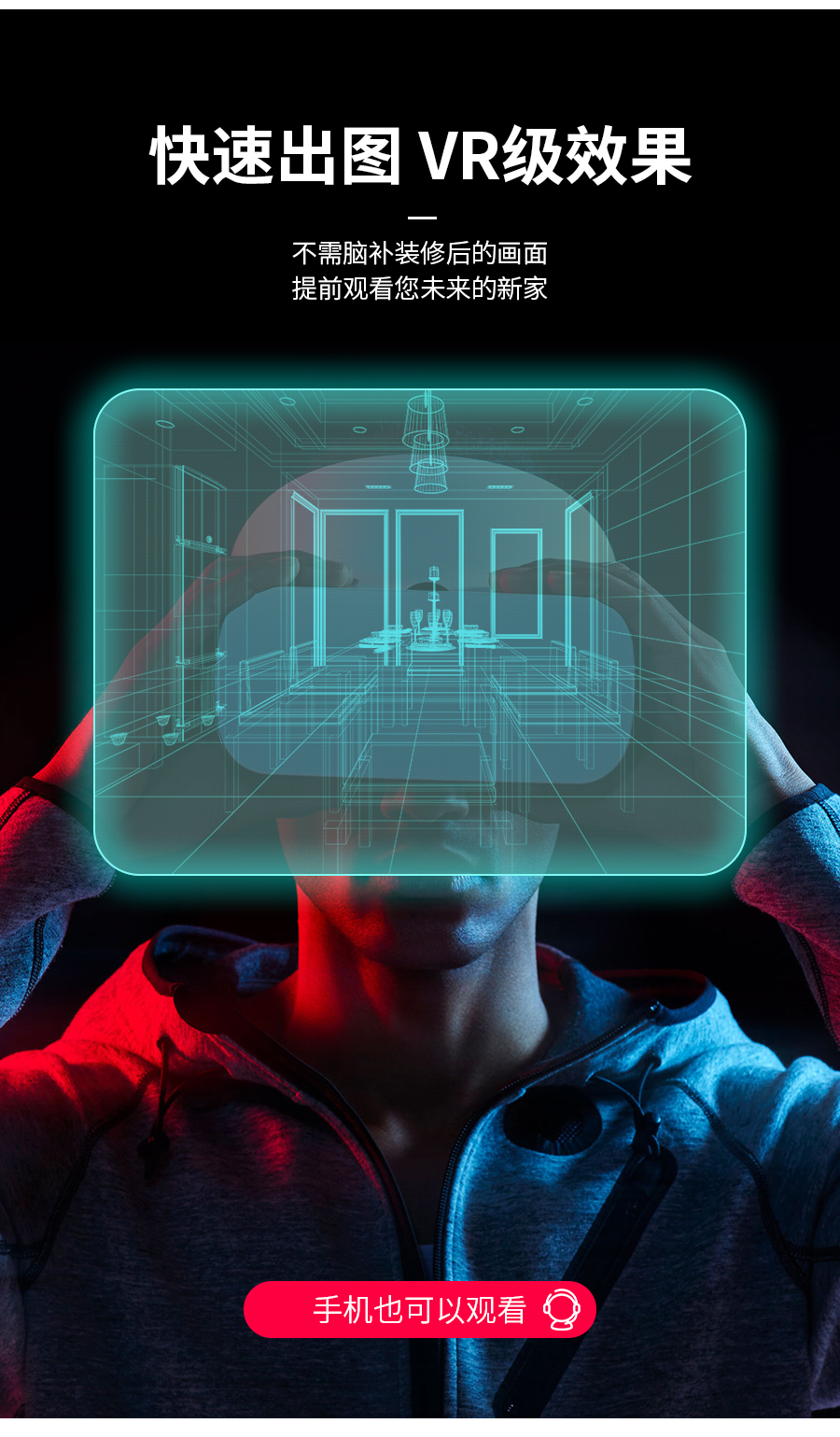 星空梵高定制玄關(guān)柜 拉納星空·古色古橡玄關(guān)柜