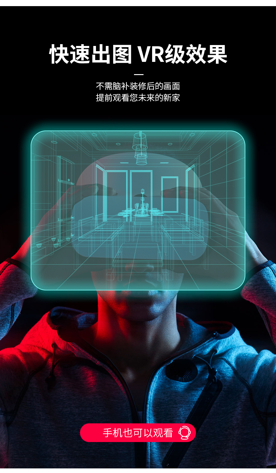 星空梵高定制榻榻米 蒙斯陽(yáng)光·黑木卡其+玉石白榻榻米