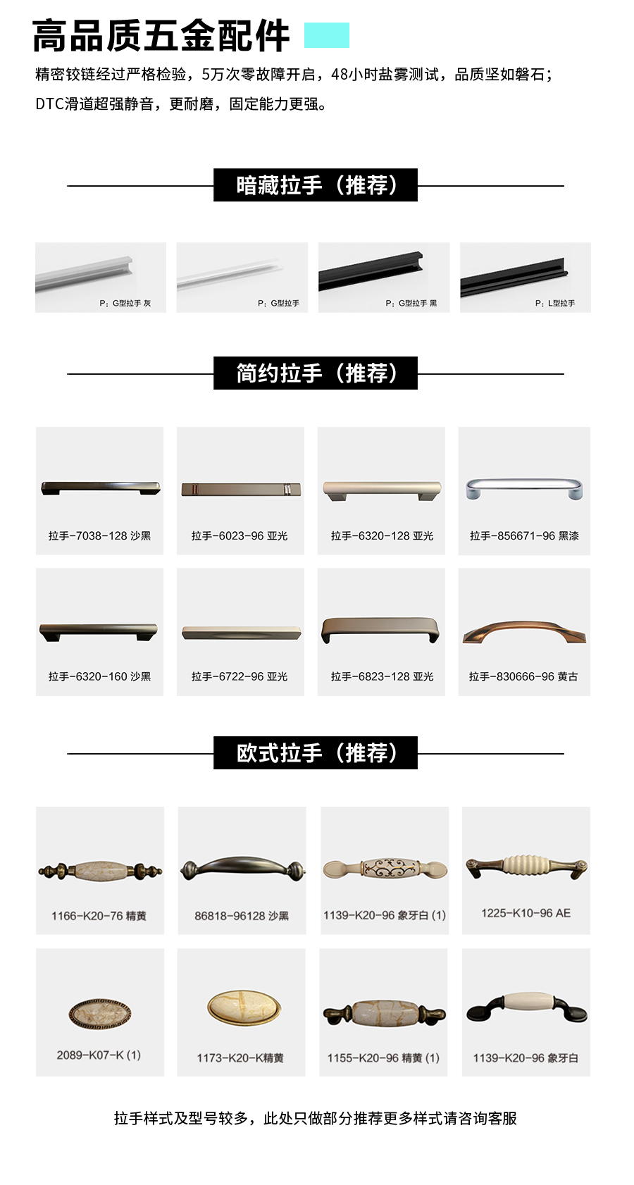 星空梵高定制玄關柜 蒙斯陽光玄關柜