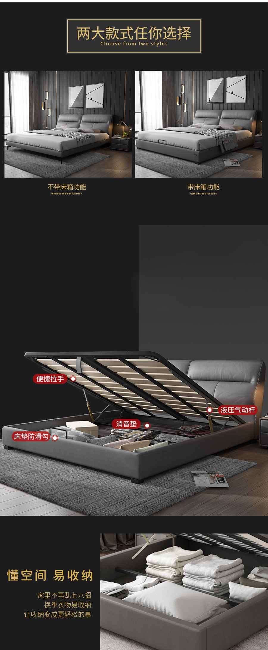 GOHGOH輕奢風格 頭層真皮軟床 真皮世家 8126