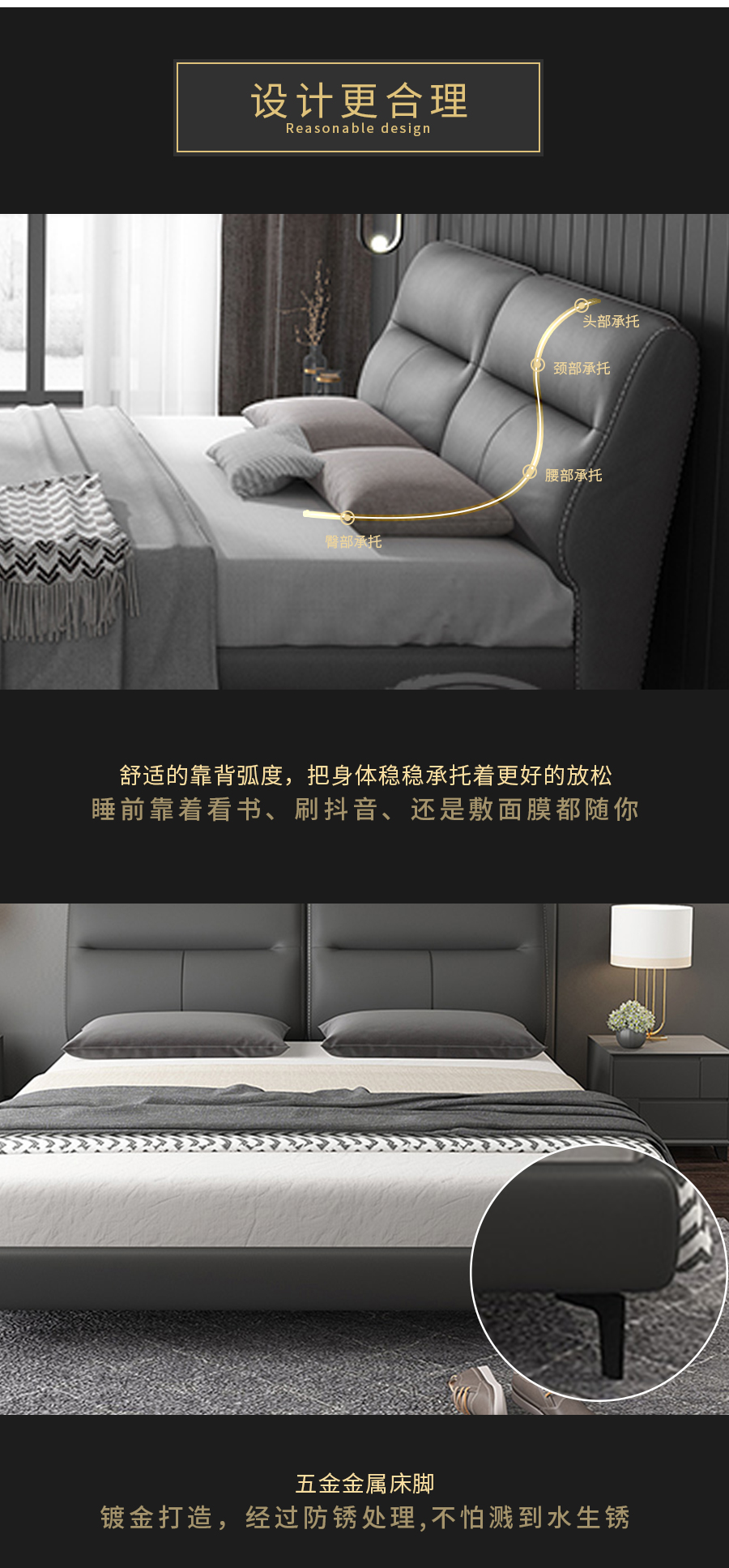 GOHGOH輕奢風格 頭層真皮軟床 真皮世家 8126