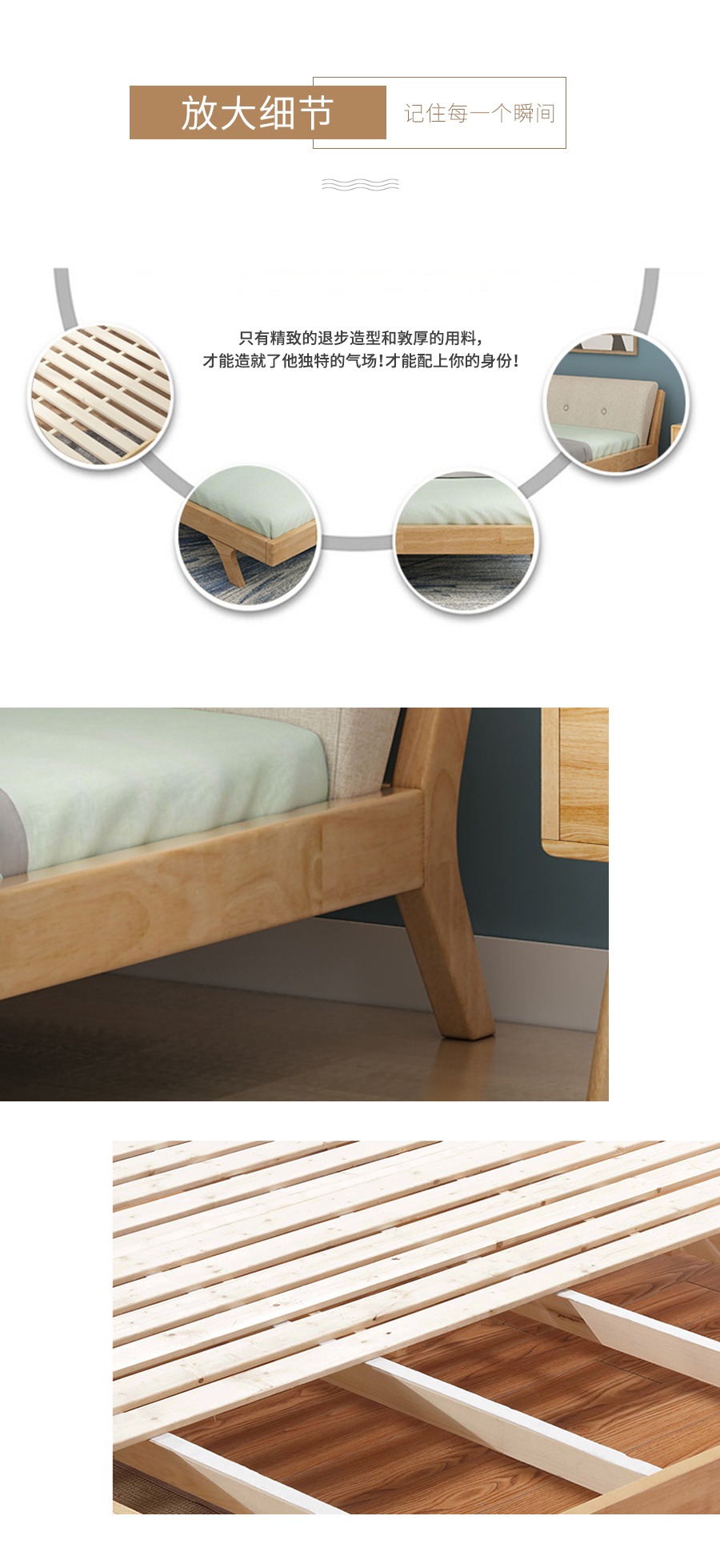 星空梵高 現(xiàn)代簡(jiǎn)約雙人床斜腳軟包床 沙灘幻想 208#