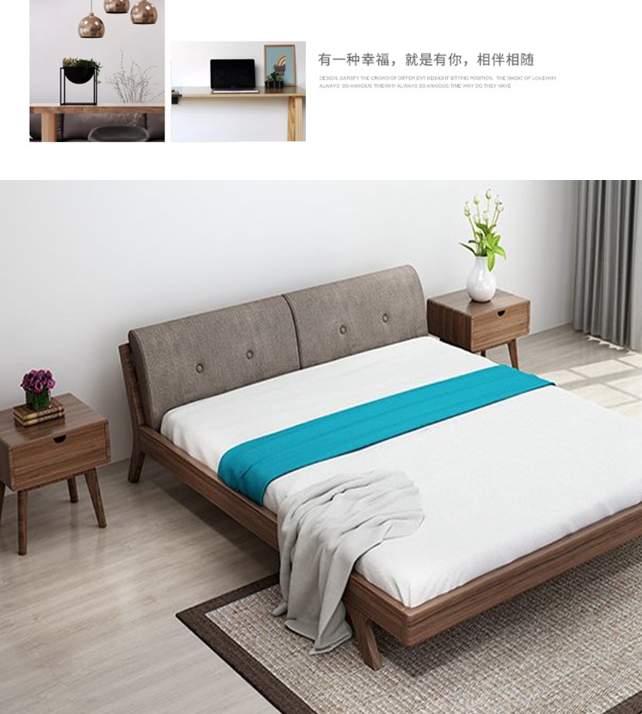 星空梵高 現(xiàn)代簡(jiǎn)約雙人床斜腳軟包床 沙灘幻想 208#